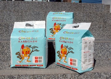 [巧移濕]巧成人黏貼型紙尿褲M號 (80X65Cm)