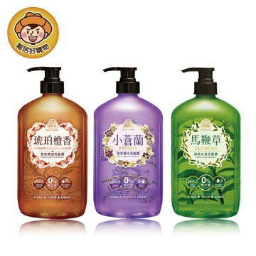 【美吾髮】經典香氛洗髮露850ml-(馬鞭草／檀香雪松／小蒼蘭)