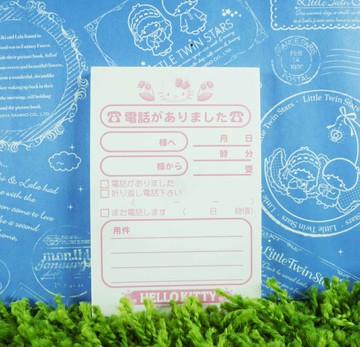 【震撼精品百貨】Hello Kitty 凱蒂貓 來電留言板 粉【共1款】 震撼日式精品百貨