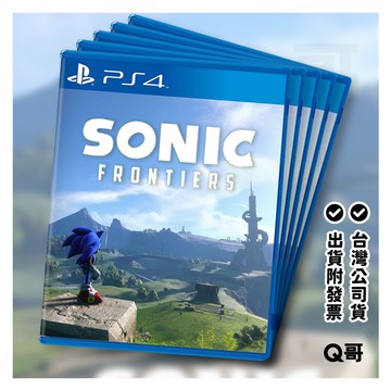 PS5 PS4 索尼克 未知邊境 繁體中文 雙語配音 音速小子 sonic ps5遊戲片 Q哥電玩 SW099