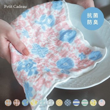 現貨 日本製 CDF 100%棉家事布 30*30cm 抗菌除臭處理 蚊帳生地 擦拭布 抹布 擦手巾 日本進口