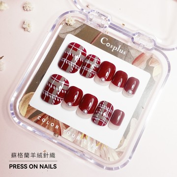 Cosplus 穿戴甲專用套組(5件)-蘇格蘭羊絨針織