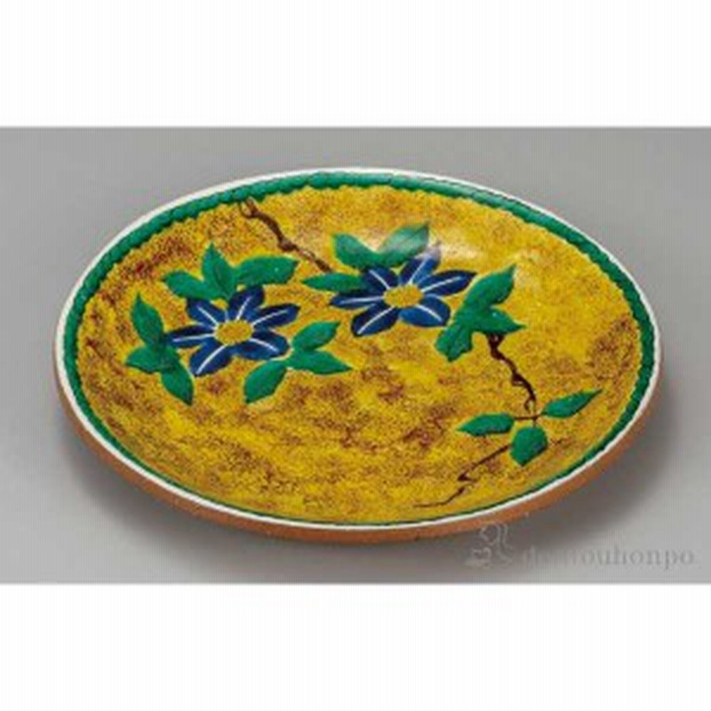 素敵な 深皿 カレー皿 おしゃれ お皿 パスタ皿 吉田屋鉄線 7 5号盛皿 九谷焼 ボウル 贈り物 プレゼント 食器 和モダン 国産 和食器 和カフェ カフェ食器 青い食器 モダン シック カフェ風 お皿 皿 プレート 中皿 中鉢 パスタボウル 主菜皿 盛皿