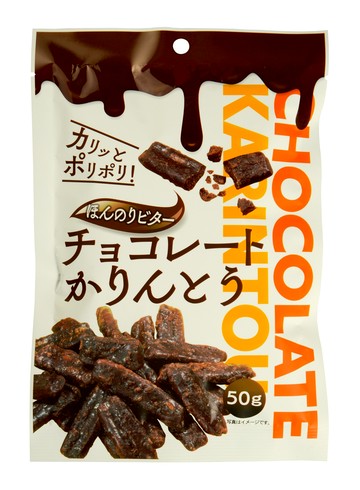 Kimura Chocolate Karinto 50g