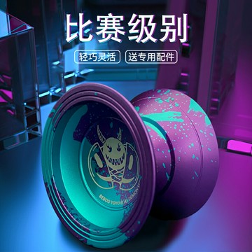 競技比賽專用悠悠球高級專業溜溜球軸承超長睡眠引力yoyo球男