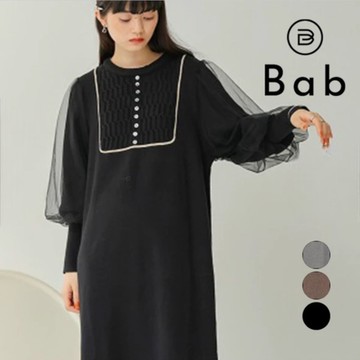 現貨🇯🇵Bab 薄紗空氣袖 長袖保暖針織連衣裙 洋裝 長裙 日系穿搭 冬天女裝