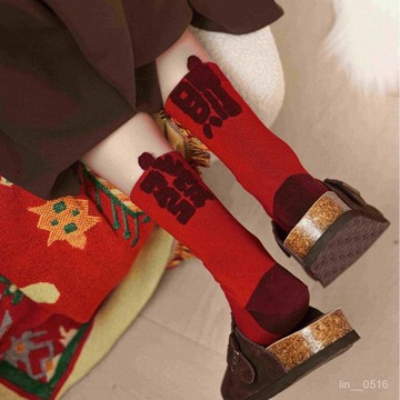 長襪 棉襪 本命年大紅襪子女喜慶紅色男女中筒襪舒適蕟財文創立體棉襪新年襪日係紅色喜氣中筒襪新年好運襪新年鴻運好運襪