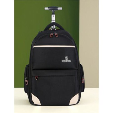 白領上班用雙肩背包商務中學生拉桿書包大男女大學生休閑防水背包