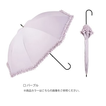 【because】2件9折★荷葉邊傘簷遮光降溫長傘-2色可選