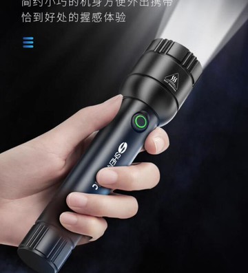 手電筒強光充電超亮戶外遠射小型便攜家用氙氣迷你兒童led工作燈 99購物節