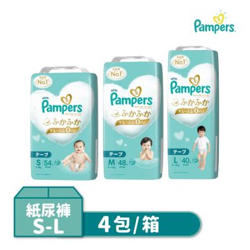 Pampers幫寶適 極致呵護 紙尿褲 (黏貼型) S/M/L 4包/箱