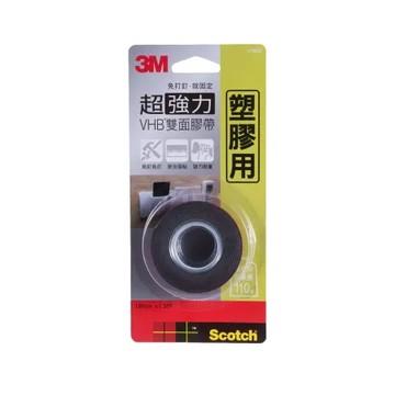 【3M】V1802N 超強雙面膠帶-塑膠用-5入