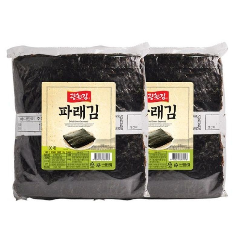 美味しい韓国海苔伝統風味海苔焼き海苔生海苔薄焼き海苔光川海苔アオノリ100p高級ギフトセット/Del　LINEショッピング