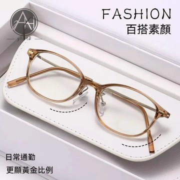 🔥老花眼鏡🔥款式5022 眼鏡 韓系小資老花眼鏡 防藍光素顏茶色鏡框 超輕時尚女款 防藍光高清閱讀老花鏡 安視眼鏡