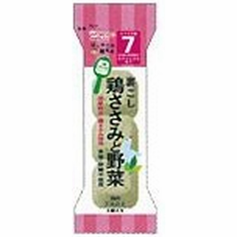 はじめての離乳食 裏ごし 鶏ささみと野菜 2 0g 和光堂 Bab 通販 Lineポイント最大0 5 Get Lineショッピング