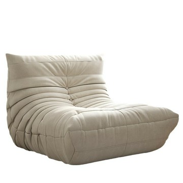 毛毛蟲單人搖椅客廳陽臺午休懶人沙發躺椅家用別墅休閑椅網紅款[010209DD]