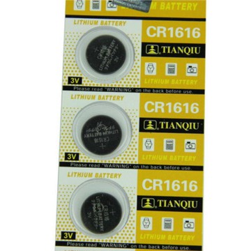 環保型鈕扣電池/水銀電池CR1616(一卡5顆)~不拆售【GQ205】 123便利屋