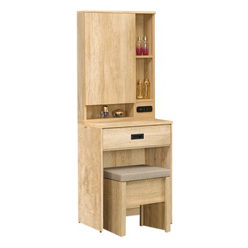 文創集 萊希2尺開合式鏡台組合(含化妝椅)-60x40x163cm免組