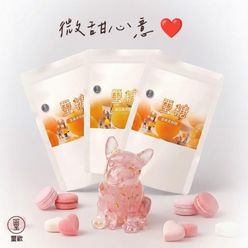 38女神節【璽歡】微甜心意組💖 ｜粉水晶法鬥＋璽糖QQ軟糖 附品牌質感提袋｜LINE禮物獨家