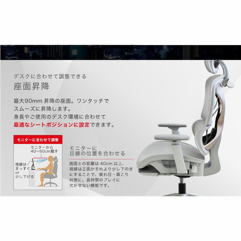 【新品・送料込】オフィスチェア ホームワーク ゲーミング シンプル 昇降付き 新品・送料込】オフィスチェア ホームワーク ゲーミング シンプル 昇降付き