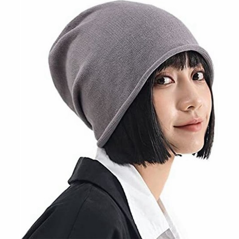 Croogo ニット帽 メンズ レディース 春 秋 ニットワッチ ビーニー ニットキャップ 大きいサイズ 帽子 通気性 蒸れにくい ぼうし 通販 Lineポイント最大0 5 Get Lineショッピング