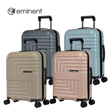 eminent品牌旗艦館 - 20吋 超輕量防爆拉鍊PC行李箱 KK63(多色可選)