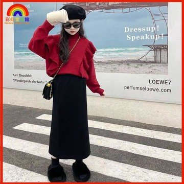🍊秋季新品🍊女童黑色針織半身一步裙子23秋冬兒童洋氣中長款修身開叉包臀裙潮女童裙子 女童公主裙 女童長裙Q5