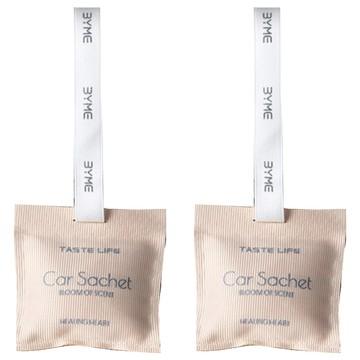 車用擴香禮盒 羊绒薄雾 汽車香氛 持久清新 天然精油  2入