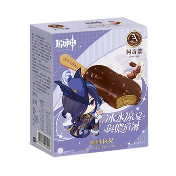 阿奇儂雪糕咖啡核果※實際出貨包裝依賣場實際販售為主