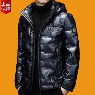 冬季新款皮爾卡丹男士白鴨絨羽絨服男士時尚加厚連帽防水短款外套