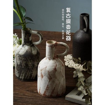 侘寂風復古陶瓷花瓶 書房餐桌插花干花景德鎮手工小花器客廳擺件