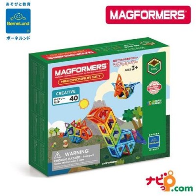 フォーマー magformers おもちゃの通販 2,246件の検索結果 | LINE