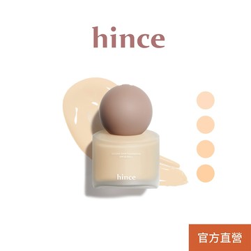 【hince】 沁膚煥顏輕透粉底液 (40ml/4色)  | 輕薄、提亮、持妝 | 官方旗艦店