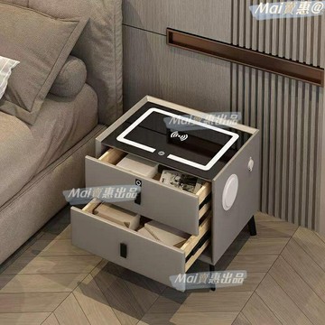 簡約床頭櫃 傢俱 小櫃子 收納櫃 家具櫥櫃 床頭櫃 邊櫃 抽屜櫃 床邊收納 智能床頭柜實木現代簡約輕奢網紅款多功能無線充