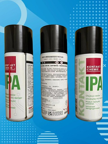德國康泰IPA 異丙醇 鏡面亮光劑 鏡頭清潔劑 金屬拋光劑鏡頭擦拭【亞德機械五金家居】