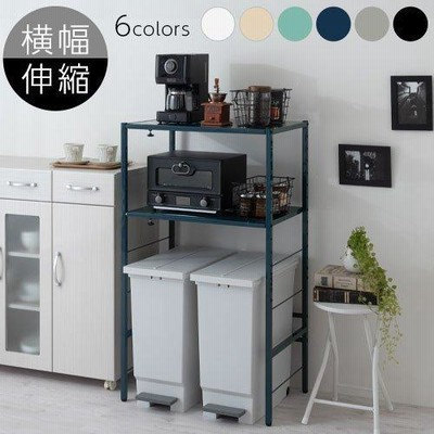 オシャレ ゴミ箱ラック ゴミ箱 上 収納 スリム シェルフ ラック