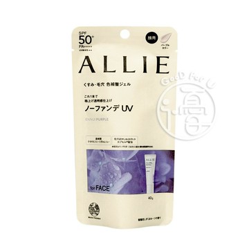 ALLIE 持采濾鏡調色UV防曬乳(紫陽明妍) 40g 臉部專用 (效期2026.12)【i -優】