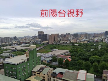 文龍特區旁-景觀無遮漂亮四房、近園藝試驗所｜高雄市鳳山區鳳松路
