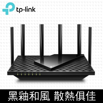 TP-LINK Deco M4 Mesh無線網路wifi分享系統網狀路由器(2入) - PChome 24h購物