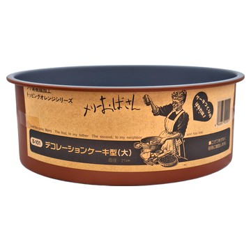 QueenRose霜鳥 不沾圓形蛋糕模 日本製造  大(21 x 8cm)  1個