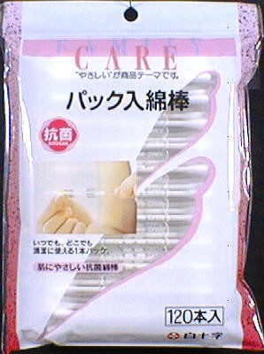家庭裝C裝棉籤