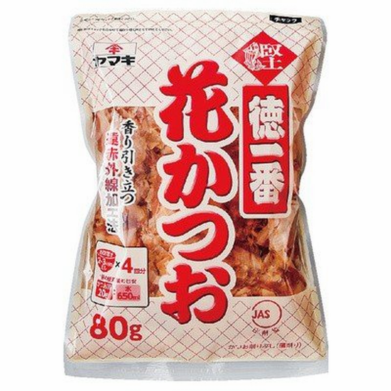 ヤマキ 徳一番花かつお 80g まとめ買い(×12)|4903065015452(dc)(011020) 通販 LINEポイント最大0.5%GET | LINEショッピング ヤマキ 徳一番花かつお 80g まとめ買い(×12)|4903065015452(dc)(011020) 通販 LINEポイント最大0.5%GET | LINEショッピング
