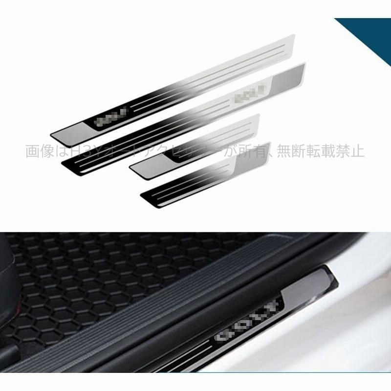 H3Y ゴルフ7 TSI GTI GTE アクセサリー カスタム パーツ VW 用品