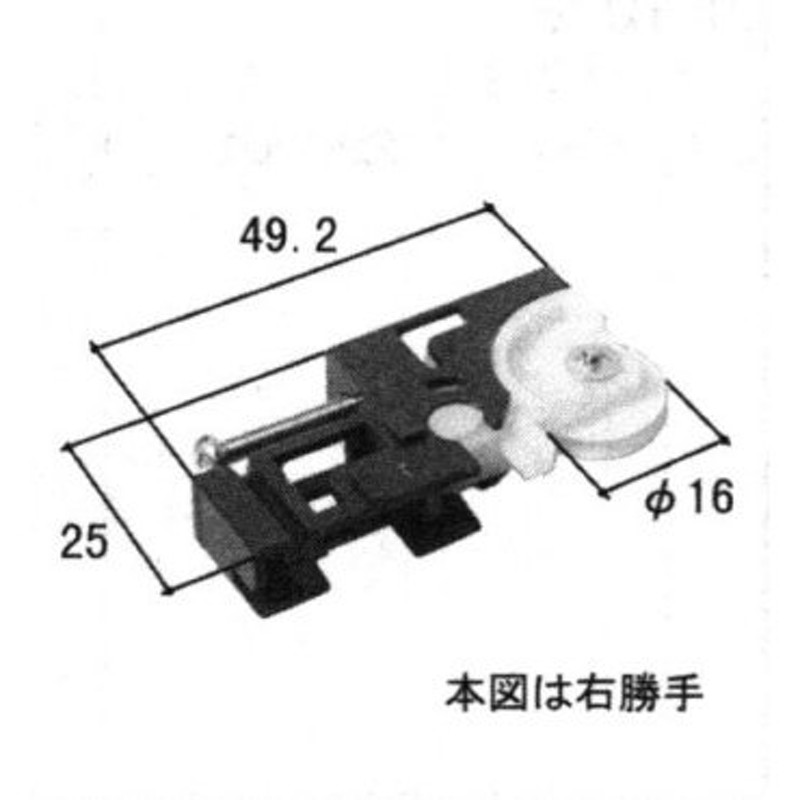 三協部品 玄関ドア 把手：把手(たてかまち)[WD3210] - 10