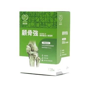 L.C.F樂健飛 -120粒/盒 顧骨強｜專利非變性二型膠原蛋白 X 海藻鈣(毛小孩貓狗專用) (LCF00515) (買二件送寵物玩具1個隨機)