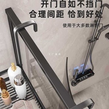 ✅浴室毛巾架免打孔廁所浴巾架毛巾桿衛生間置物架淋浴房玻璃門掛