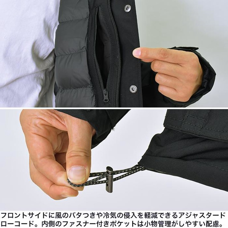 コロンビア ジャケット メンズ レディース オムニシールド