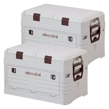 Hiromimi 摺疊收納箱 收納蓋款 25L  灰色 + 棕色  47.5 x 29.5 x 29.5cm  2個