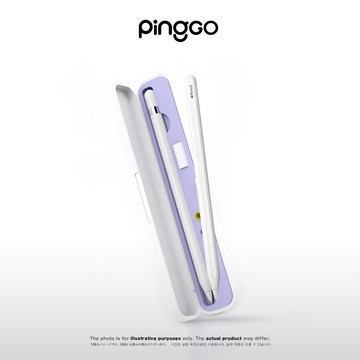 PingGO Apple Pencil 1/2代 Pro USB-C 收納盒 筆盒 筆套 裸筆 ins簡約 適用 筆尖