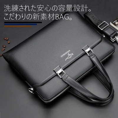 ビジネスバッグ メンズ 革 ブリーフケース Pc 出張 ショルダーバッグ 通販 Lineポイント最大get Lineショッピング